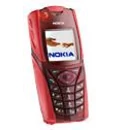 NOKIA 5140 Zubehör