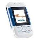 NOKIA 5200 Zubehör