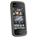 NOKIA 5230 Zubehör
