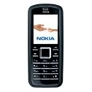 NOKIA 6080 Zubehör