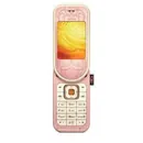 NOKIA 7373 Zubehör