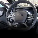 BYD Sealion Auto Handyhalter