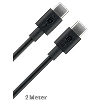 Goobay Daten- / Ladekabel USB-C auf USB-C f�r HUAWEI Pura 80 Pro, Black, 2m