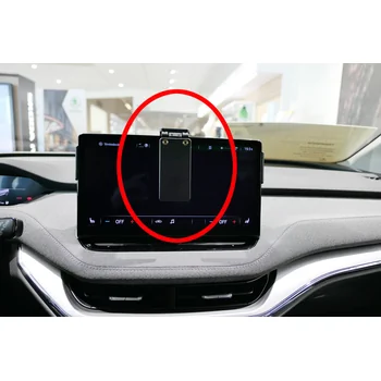 Brodit ProClip f�r Skoda Enyaq iV ab Bj. 2021 / mit Scharnier, zur Installation von Ger�ten auf dem Skoda-Display