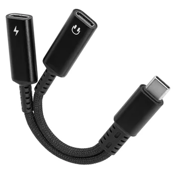 Brodit USB-C Splitter zum Laden (60 W PD) und 2.0 Daten/Audio (DAC)