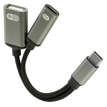 Brodit USB-C Splitter zum Laden (60 W PD) und USB-A (Daten)