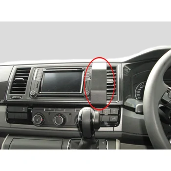 Brodit RHD ProClip f�r VW T6 Multivan, ab Bj. 06/2015 bis 2020 (nur f�r Premium Dashboard / Nur Rechtslenker!)