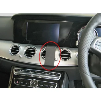 Brodit RHD ProClip f�r Mercedes E-Klasse (W213 / S213 / C238 / A238), ab Bj. 2017 bis 2017 (Nur Rechtslenker!)