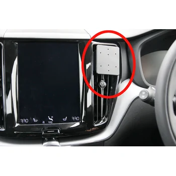 Brodit RHD ProClip f�r Volvo XC60, ab Bj. 07/2017 (Nur Rechtslenker!)