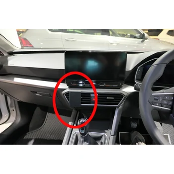 Brodit RHD ProClip f�r Seat Leon IV / Leon Sportstourer, ab Bj. 2020 (Nur Rechtslenker!)