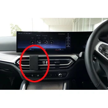 Brodit RHD ProClip f�r BMW i4 (G26), ab Bj. 2022 bis 2024 (Nur Rechtslenker!)