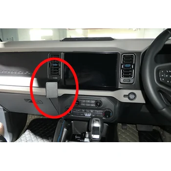 Brodit RHD ProClip f�r Ford Bronco, ab Bj. 2020 (Nur Rechtslenker!)