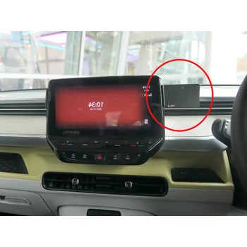 Brodit RHD ProClip f�r VW ID.Buzz (nur bei 10 Zoll Infotainment-System, NICHT Plus / nur Rechtslenker), ab Bj. 2023 bis 2024