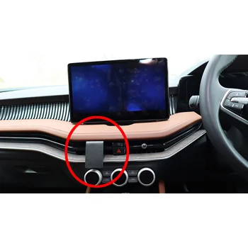 Brodit RHD ProClip f�r Skoda Superb IV (3Y), ab Bj. 2024 (Nur f�r Rechtslenker!)
