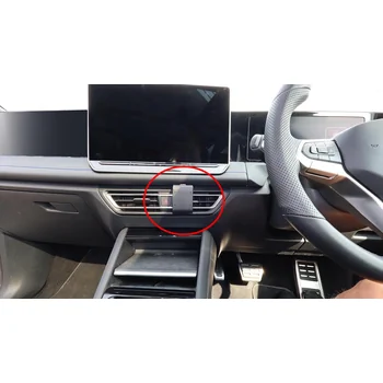 Brodit RHD ProClip f�r VW Tiguan III, ab Bj. 2024 (Nur Rechtslenker!)