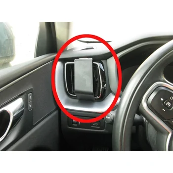 Brodit ProClip f�r Volvo V60, ab Bj. 07/2018