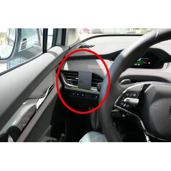 Brodit ProClip f�r Skoda Elroq ab Bj. 2025