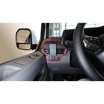 Brodit ProClip f�r VW T7 Transporter / Pickup, ab Bj. 2025