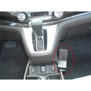 Brodit ProClip f�r Honda CR-V, ab Bj. 2012 bis 2015 (NUR f�r Modelle mit Steckdose zwischen Sitzheizung. NICHT f�r Modelle mit Lautsprecher auf der Seite der Konsole)
