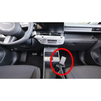 Brodit ProClip f�r Hyundai Kona Hybrid, ab Bj. 2024