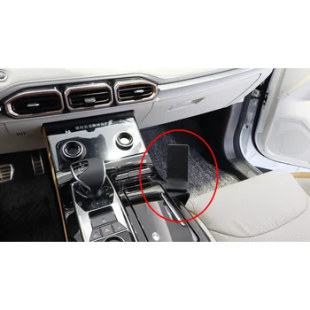 Brodit ProClip f�r Jetour X70, ab Bj. 2018
