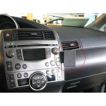 Brodit ProClip f�r Toyota Verso, ab Bj. 2009 bis 2019 (NICHT bei Werksnavi)