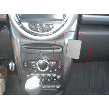 Brodit ProClip f�r BMW Mini Paceman, ab Bj. 2013 bis 2016