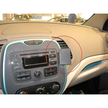 Brodit ProClip f�r Renault Captur, ab Bj. 2013 bis 2017 (nicht bei Multimediasystem R-LINK)