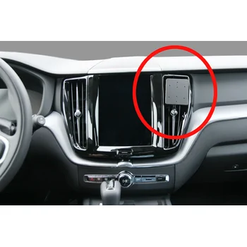 Brodit ProClip f�r Volvo V60, ab Bj. 07/2018