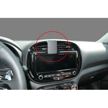 Brodit ProClip f�r KIA e-Soul, ab Bj. 2020 bis 2023