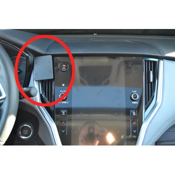 Brodit ProClip f�r Subaru Outback, ab Bj. 2020 bis 2026