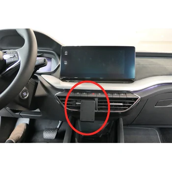 Brodit ProClip f�r Skoda Octavia IV ab Bj. 2020 (NUR bei Automatikgetriebe!)