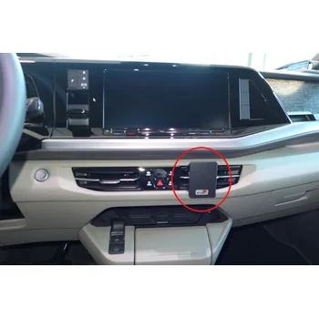 Brodit ProClip f�r VW T7 Multivan, ab Bj. 10/2021