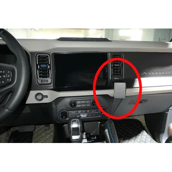 Brodit ProClip f�r Ford Bronco, ab Bj. 2020