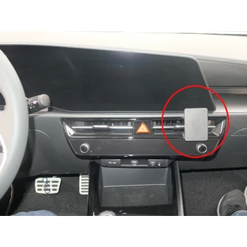 Brodit ProClip f�r KIA Niro, ab Bj. 07/2022