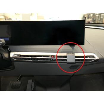 Brodit ProClip f�r BMW iX (I20), ab Bj. 2022
