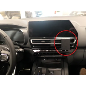 Brodit ProClip f�r Citroen C5 AirCross, ab Bj. 2023 bis 2025