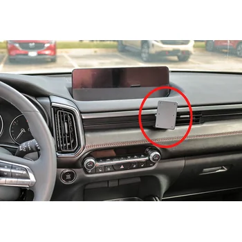 Brodit ProClip f�r Mazda CX-50, ab Bj. 2023