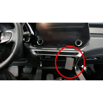 Brodit ProClip f�r Lexus RX-Serie, ab Bj. 2023