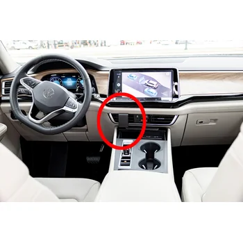 Brodit ProClip f�r VW Atlas, ab Bj. 2024