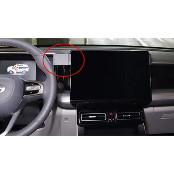 Brodit ProClip f�r GAC GS8, ab Bj. 2016