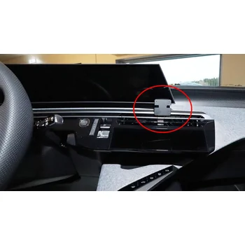 Brodit ProClip f�r Peugeot 5008 ab Bj. 2024