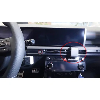 Brodit ProClip f�r Hyundai Tucson, ab Bj. 2025