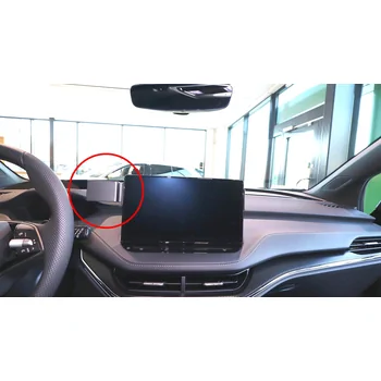 Brodit ProClip f�r Skoda Elroq ab Bj. 2025 (passend f�r Display mit 32cm Breite)