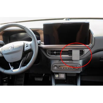 Brodit ProClip f�r Ford Bronco Sport, ab Bj. 2025