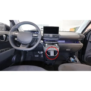 Brodit ProClip f�r Hyundai Inster, ab Bj. 2025