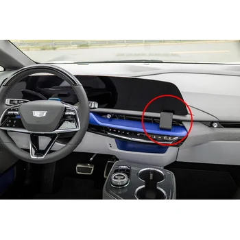 Brodit ProClip f�r Cadillac Optiq, ab Bj. 2025