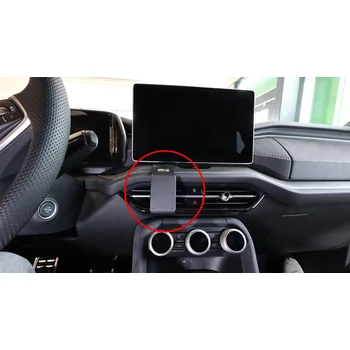 Brodit ProClip f�r Skoda Kodiaq, ab Bj. 2024