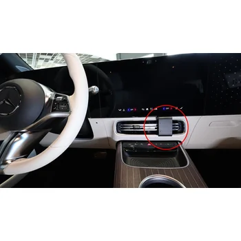 Brodit ProClip f�r Mercedes GLB-Klasse (X244 / X248), ab Bj. 2026