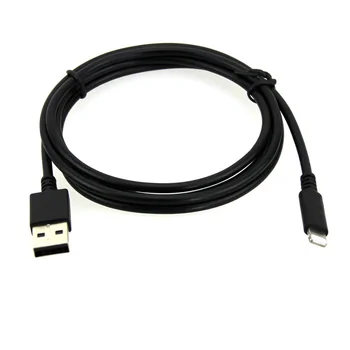 Brodit IP666, Ersatz Kabel von Apple Lightning Stecker (gerade) auf USB-A Stecker (gerade)